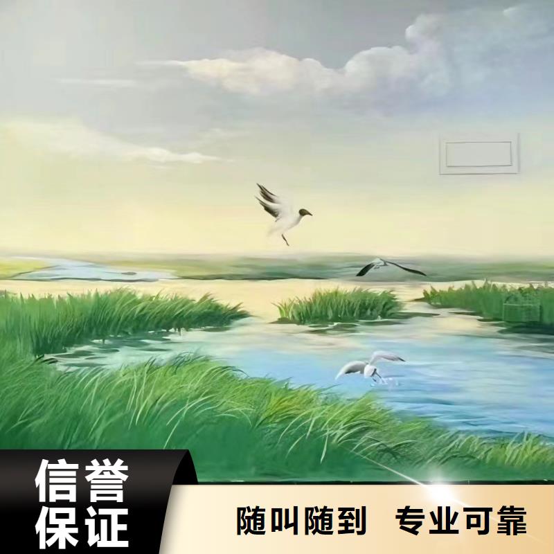 眉山丹棱青神浮雕壁画彩绘手绘画工作室