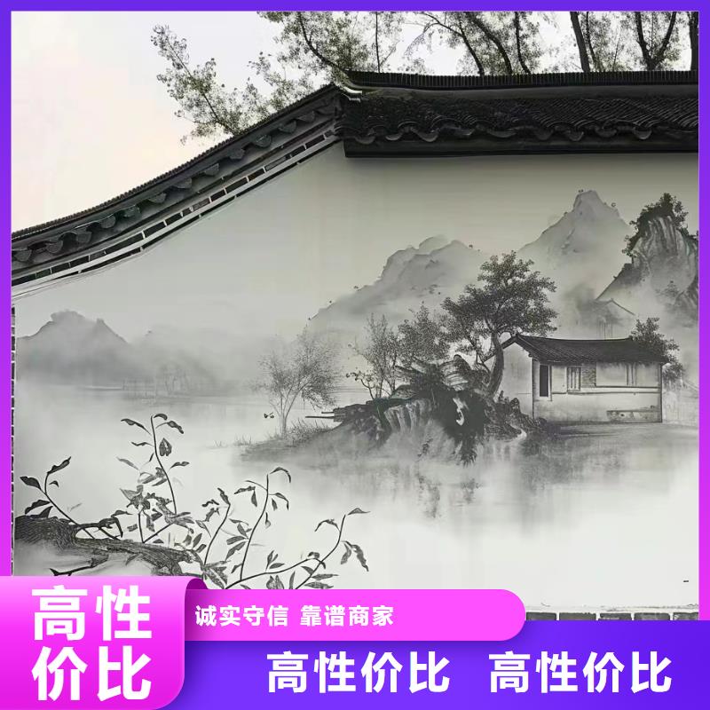 涂鸦壁画彩绘手绘墙公司
