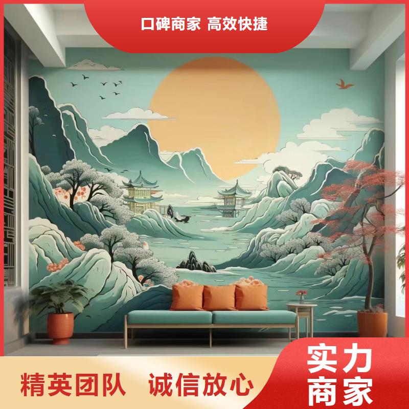 墙绘壁画手绘涂鸦绘画公司