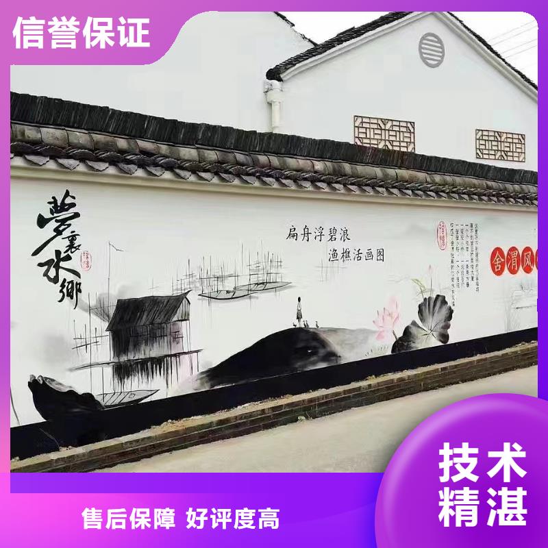 瓷砖标识标示牌定制团队
