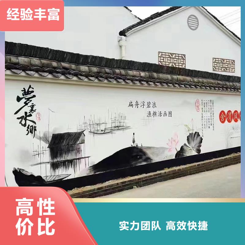 3D彩绘手绘墙绘画公司