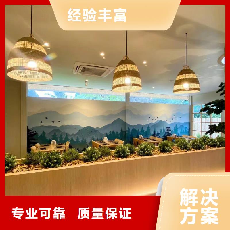 美丽乡村彩绘手绘墙绘画团队