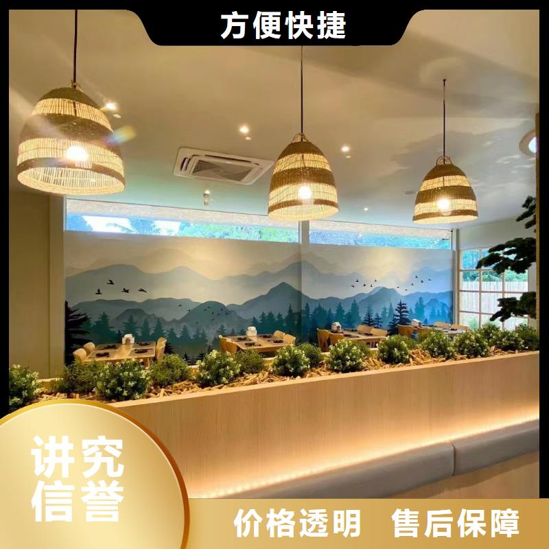 架空层彩绘手绘墙绘画工作室