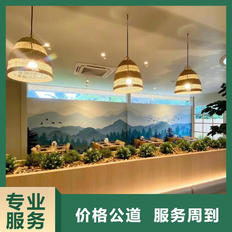 墙体彩绘墙面彩绘手绘工作室