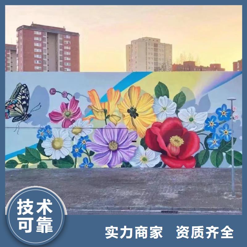 无锡宜兴乡村振兴墙绘手绘壁画团队