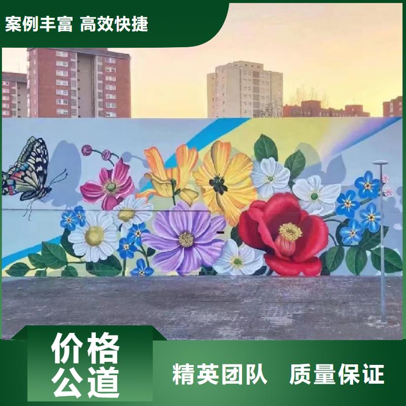 墙绘壁画手绘墙专业公司