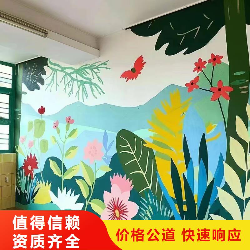 文化墙彩绘手绘墙绘画公司