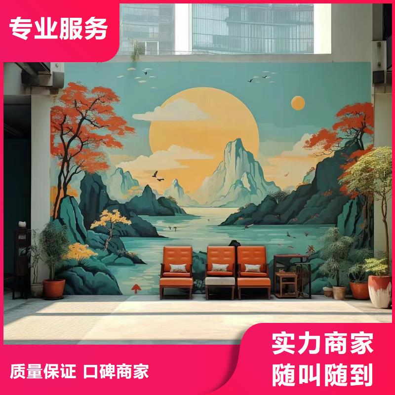 杭州萧山墙绘手绘墙彩绘壁画公司