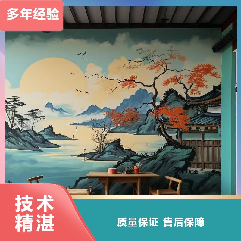 杭州萧山墙绘墙体彩绘壁画公司