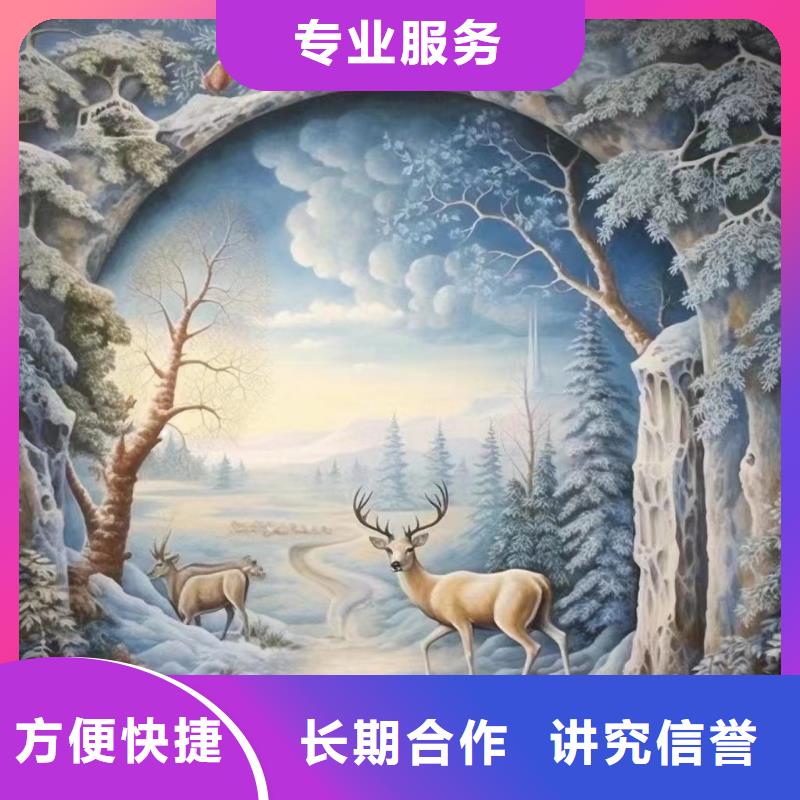 贵定福泉瓮安文化墙彩绘手绘墙绘画团队