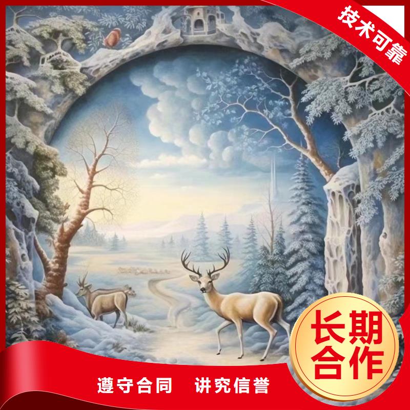 瓷砖陶瓷壁画定制公司