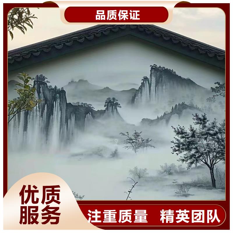 文化墙彩绘手绘墙绘画公司