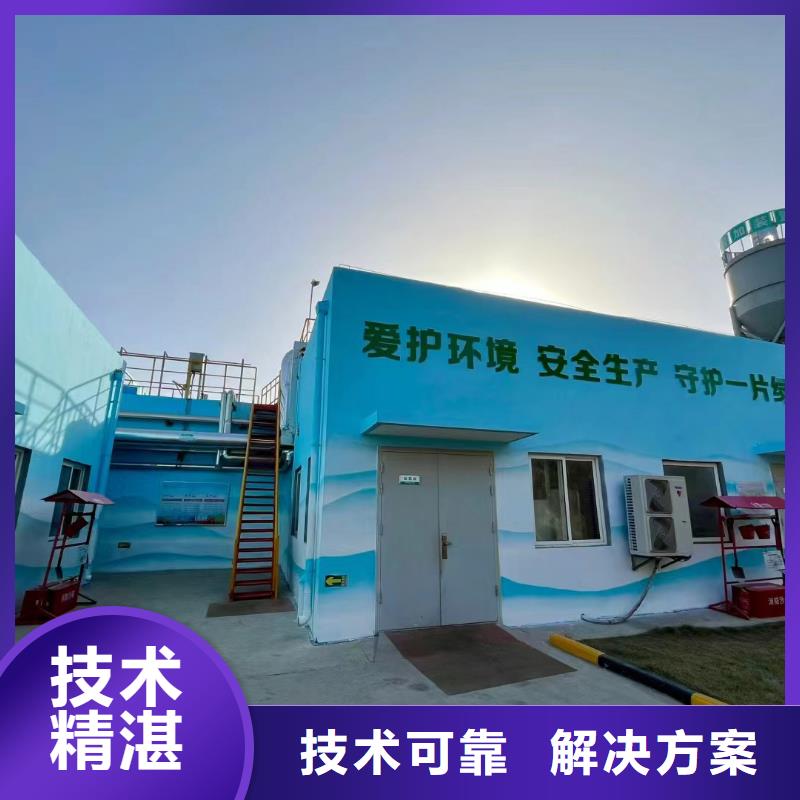 淮安盱眙涂鸦绘画彩绘手绘墙工作室