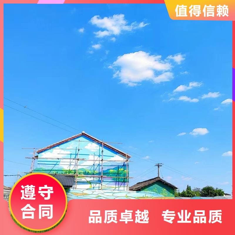 文化墙彩绘手绘墙绘公司