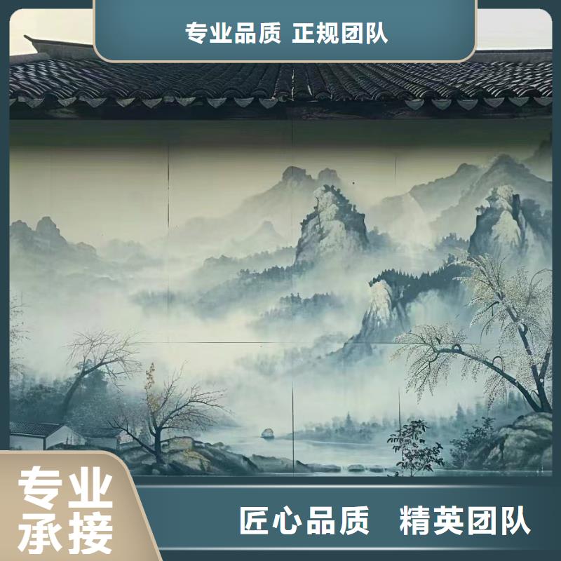墙绘壁画墙体彩绘涂鸦工作室