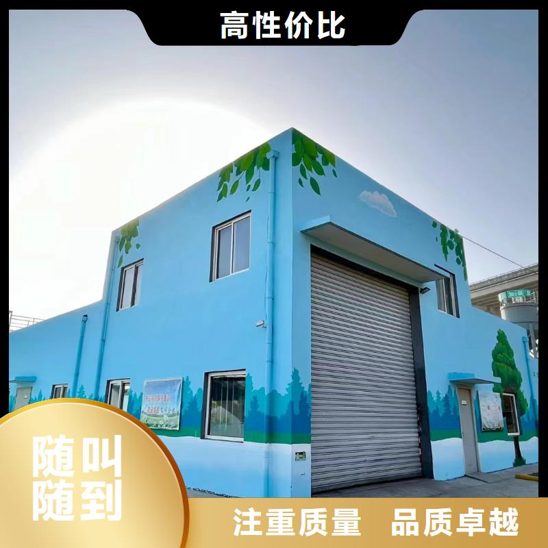 水泥浮雕壁画彩绘手绘公司
