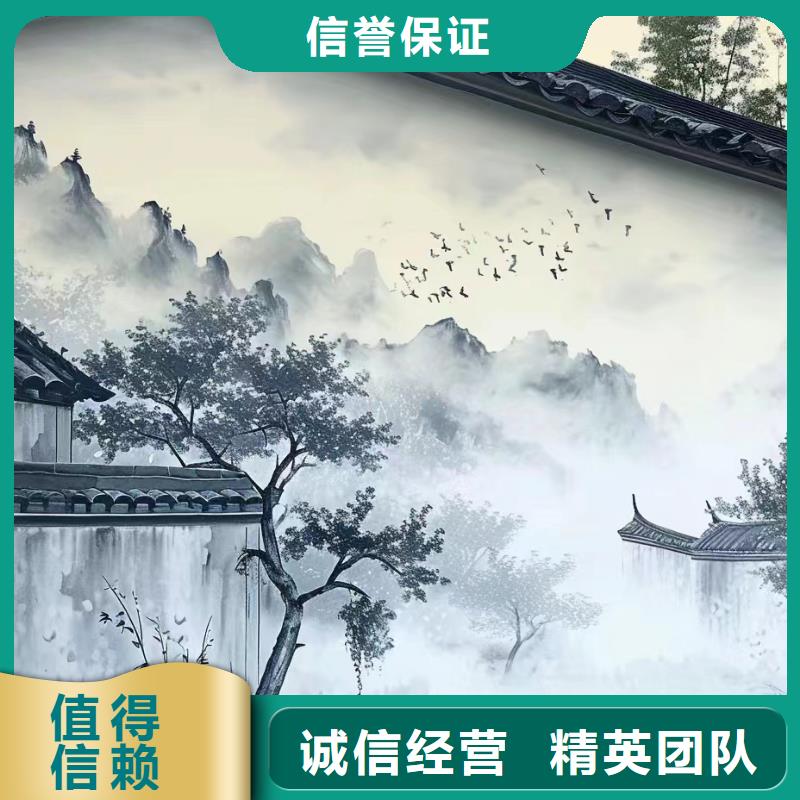 文化墙彩绘手绘壁画公司