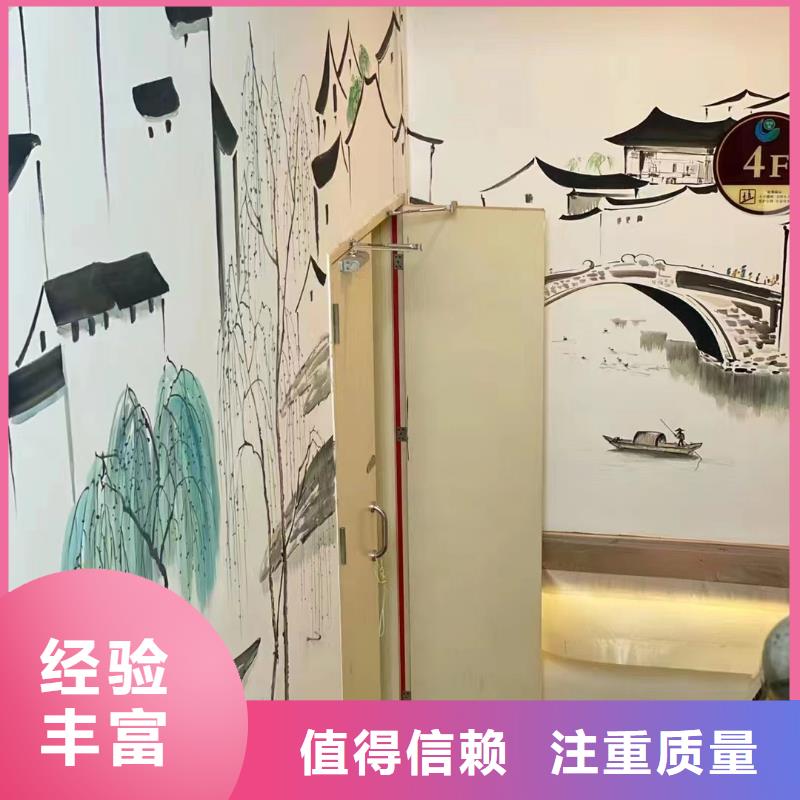 外墙彩绘手绘墙绘画专业公司