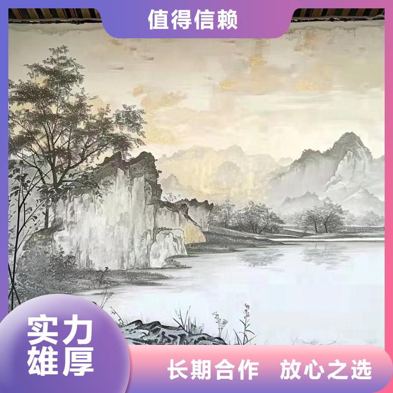 武汉东西湖文化墙彩绘手绘墙画团队