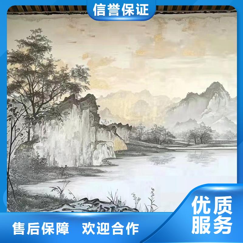 贵阳壁画彩绘手绘墙绘画艺术创作