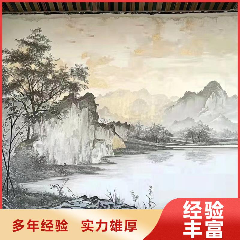 乡村振兴墙绘彩绘壁画团队