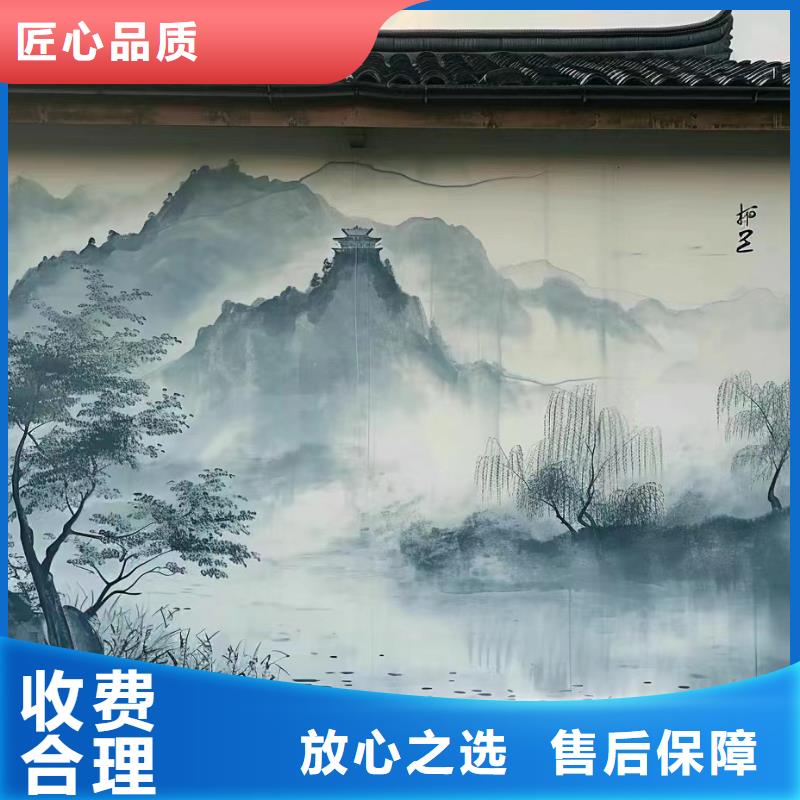 文化墙彩绘手绘墙绘画工作室