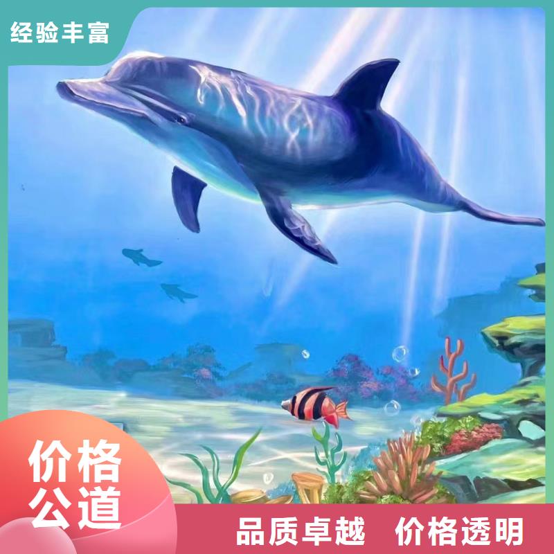 和美乡村墙绘彩绘手绘画公司