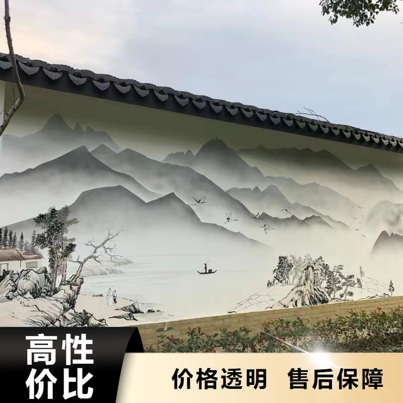 梅州兴宁墙体彩绘彩绘手绘壁画公司