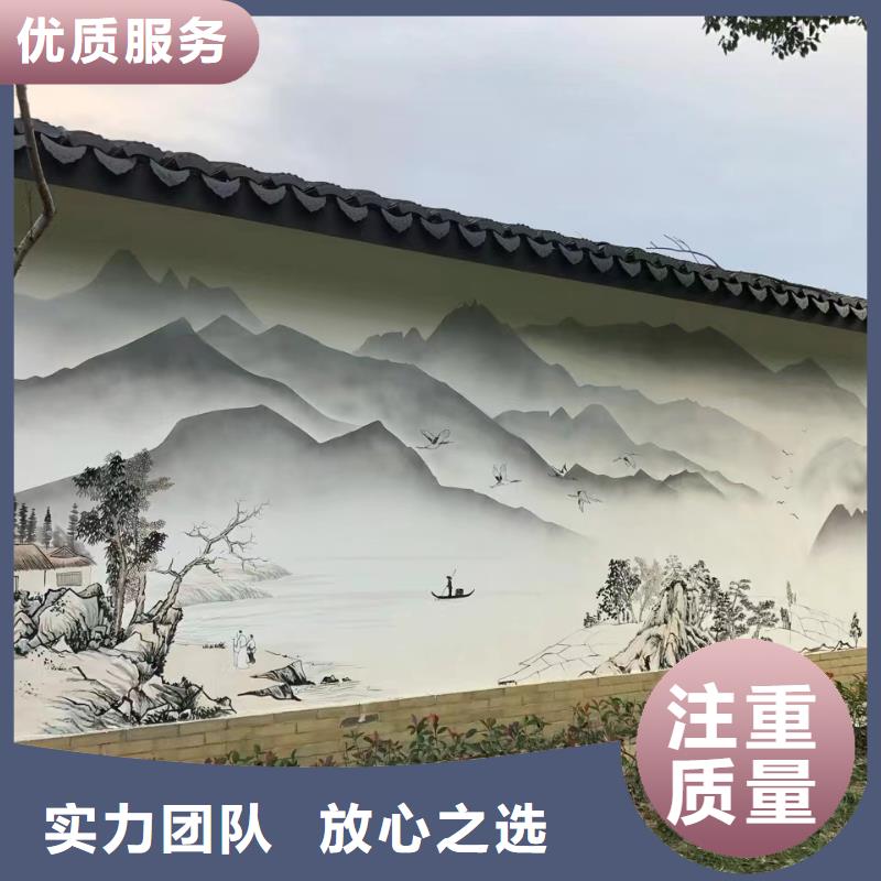 文化墙彩绘手绘墙绘画团队