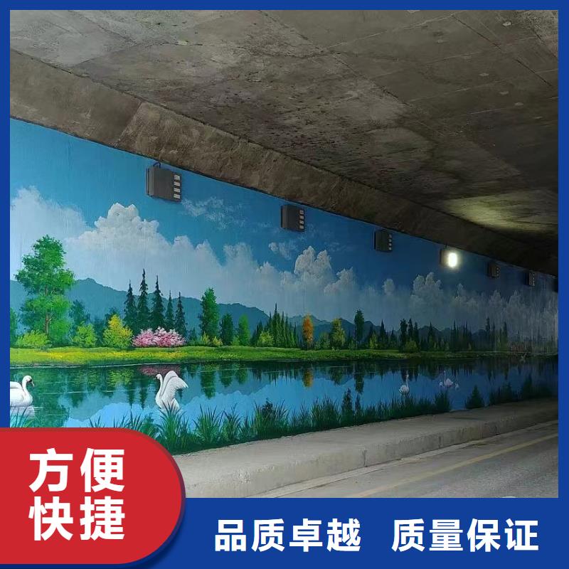 昌江县壁画彩绘手绘墙绘公司