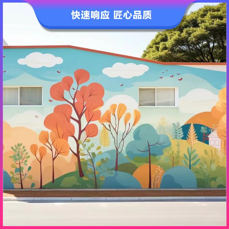 壁画师彩绘手绘墙绘画工作室