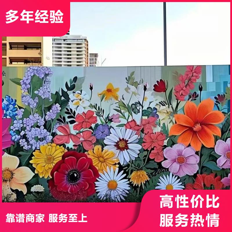 常德手绘墙彩绘壁画公司