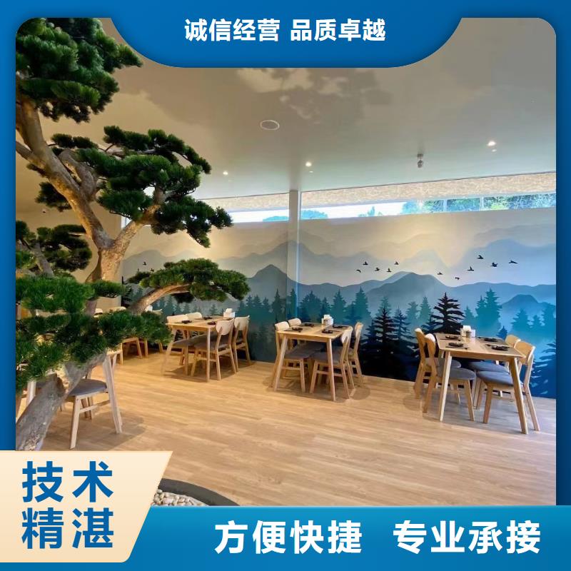 黄冈黄梅麻城美丽乡村彩绘手绘壁画工作室