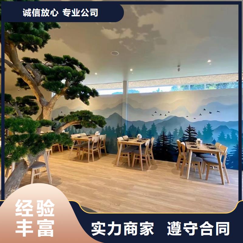 美丽乡村彩绘手绘墙绘画公司