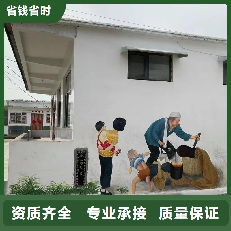瓷砖标识标示牌定制团队