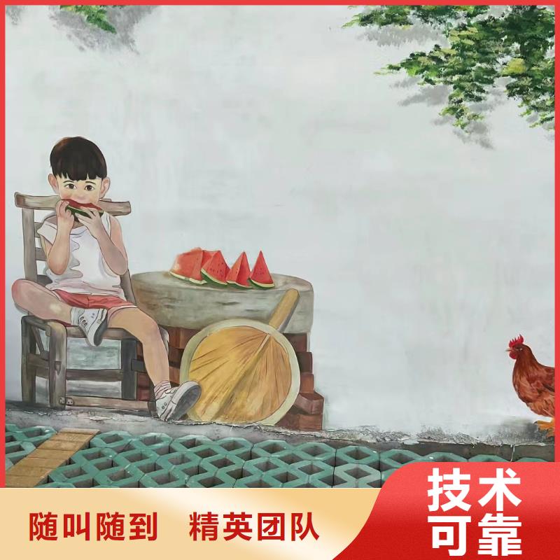 贵港桂平浮雕壁画师彩绘手绘墙会工作室