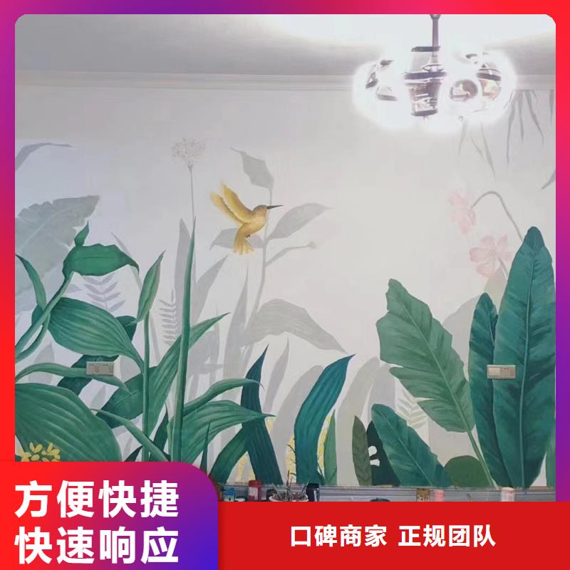 贺州昭平钟山浮雕壁画师彩绘手绘墙会艺术创作