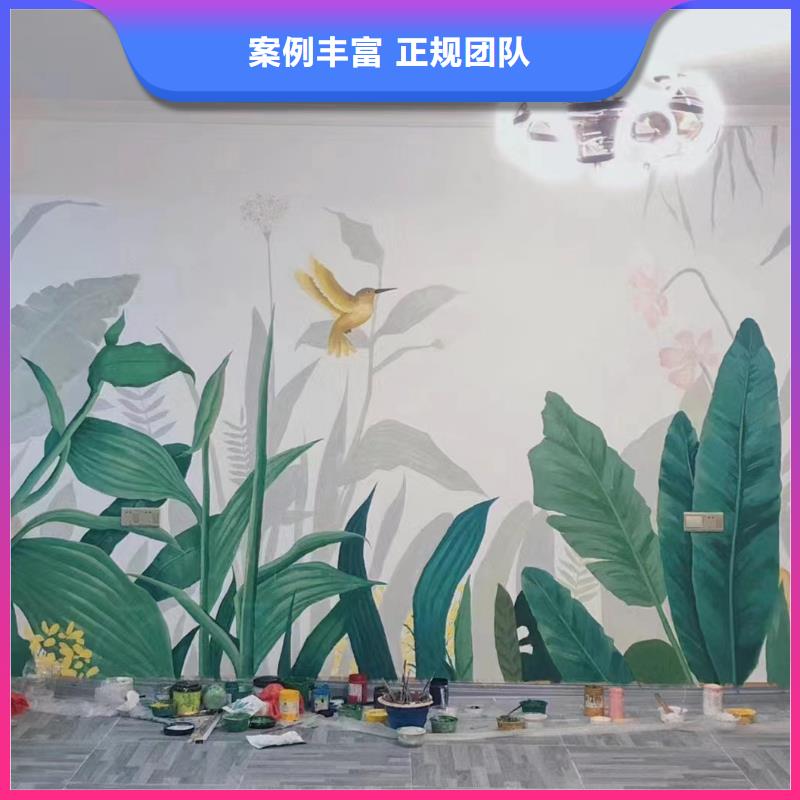宁德福安福鼎手绘墙彩绘壁画艺术创作