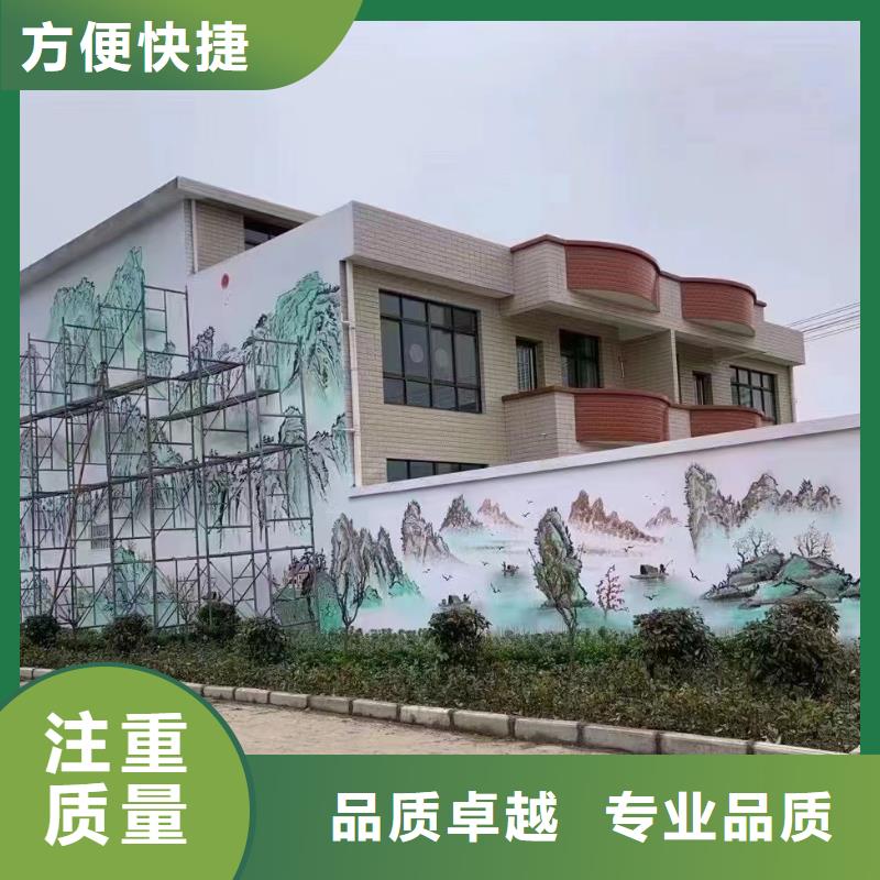 文化墙彩绘手绘墙绘公司