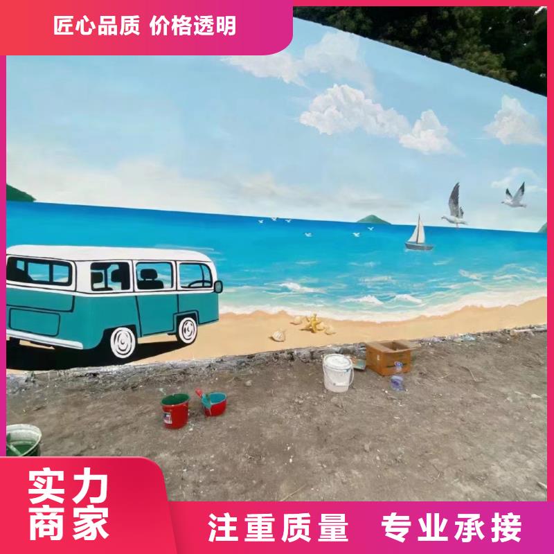 上海闵行浮雕壁画师彩绘手绘墙会艺术创作