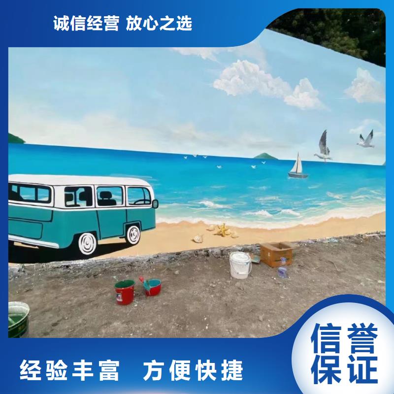 恩施彩绘墙面彩绘墙体手绘公司