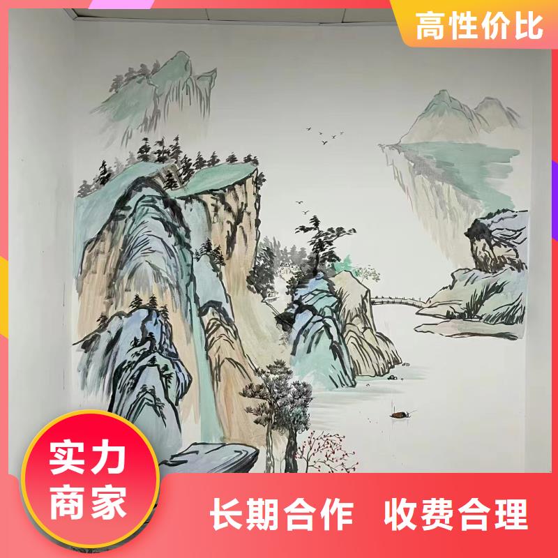杭州萧山墙绘手绘墙彩绘壁画公司