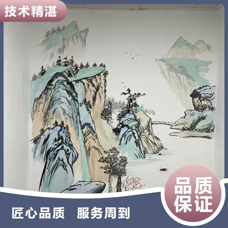 阳江景墙彩绘手绘涂鸦绘画团队