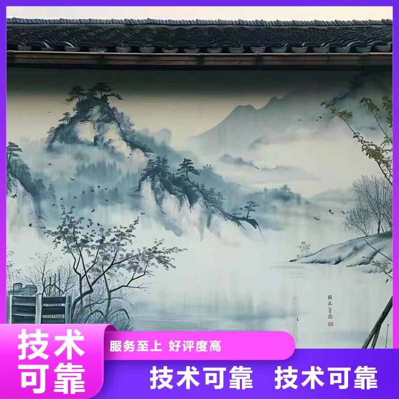 电箱彩绘手绘墙涂鸦壁画公司