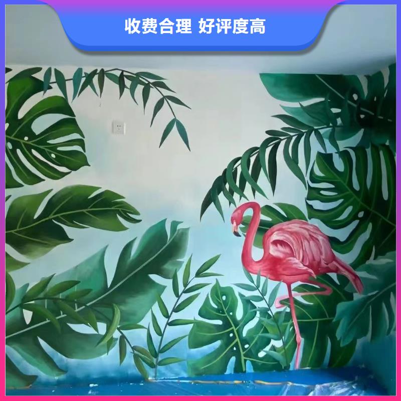 徐州邳州浮雕壁画师彩绘手绘墙会团队