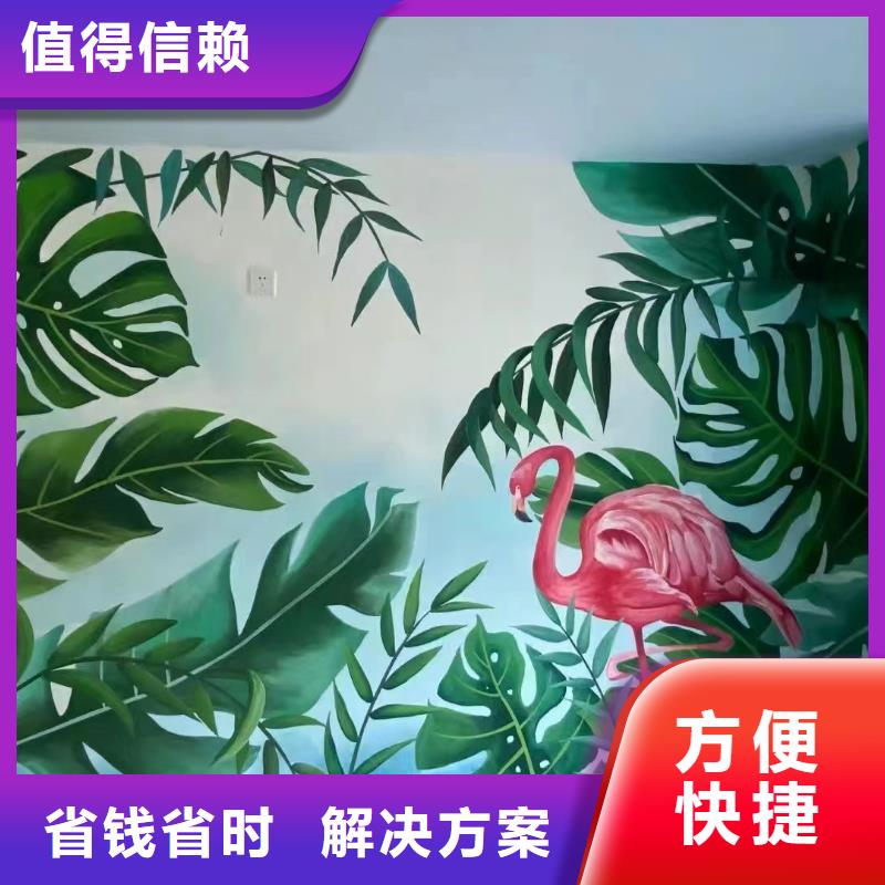 湛江遂溪徐闻浮雕壁画师彩绘手绘墙会艺术创作
