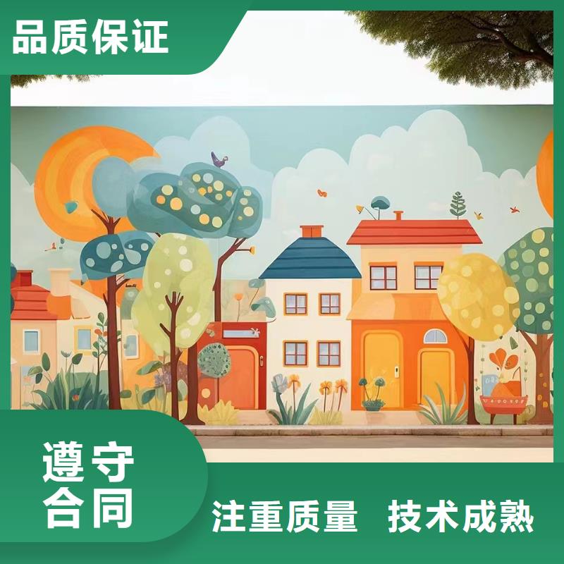 瓷砖标识标示牌定制团队