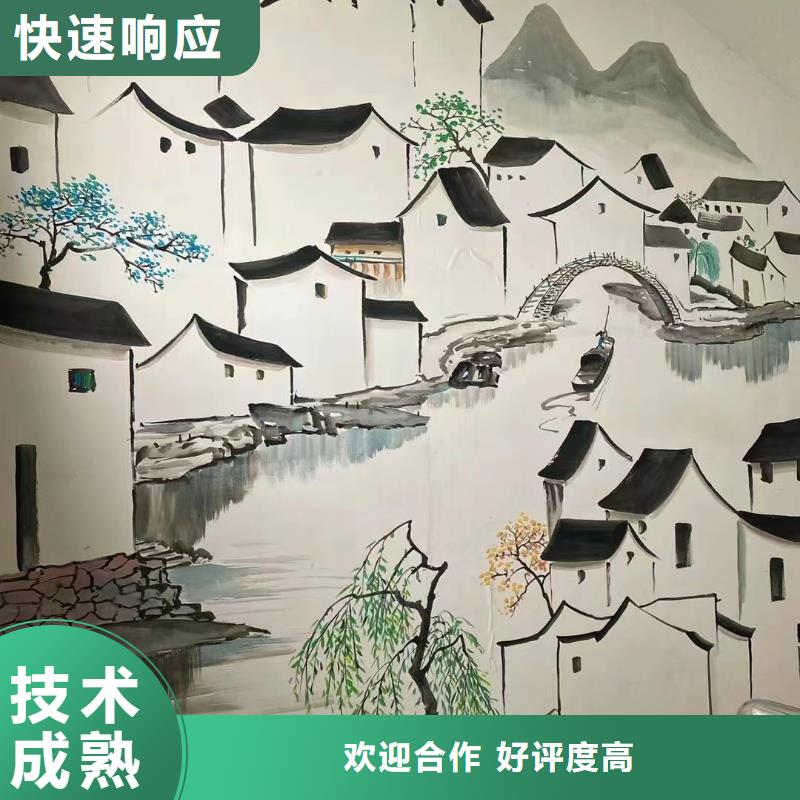 壁画师彩绘手绘墙绘画创作团队