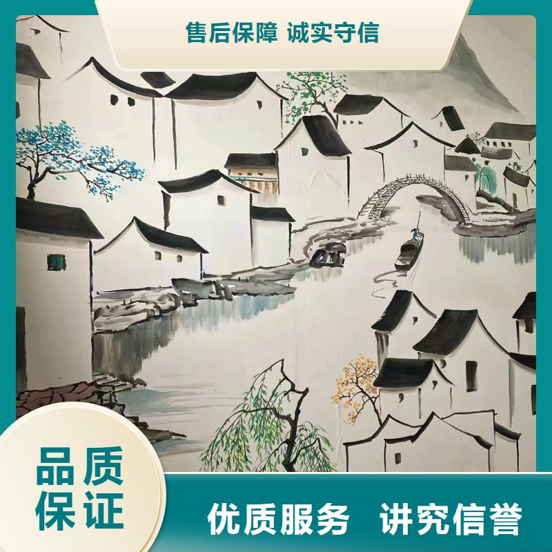 文化墙彩绘手绘墙绘公司
