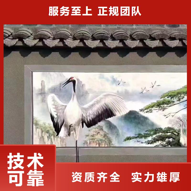 盐城涂鸦绘画彩绘手绘墙公司